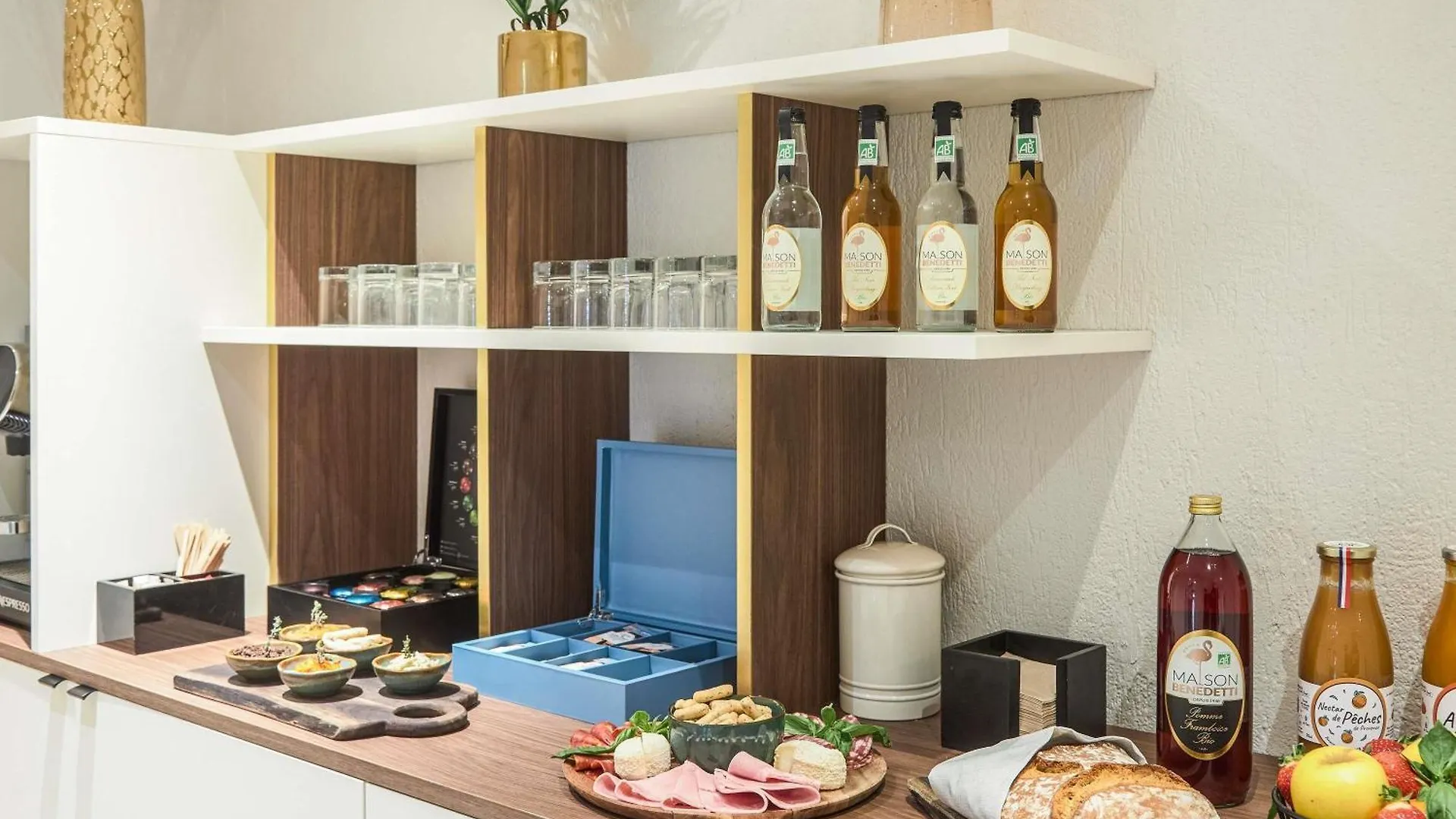 אקס-אן-פרובאנס Mercure Aix En Provence Beaumanoir