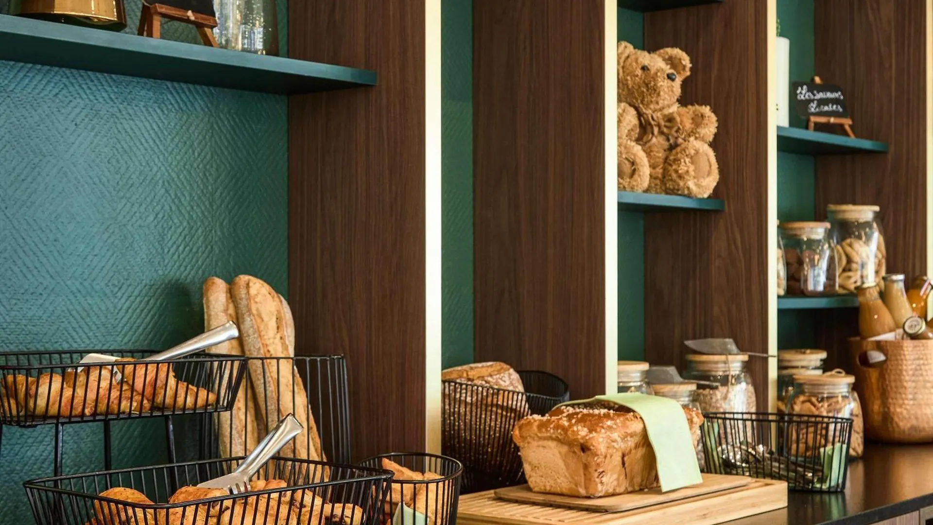 **** Hotel Mercure Aix En Provence Beaumanoir Aix-en-Provence France
